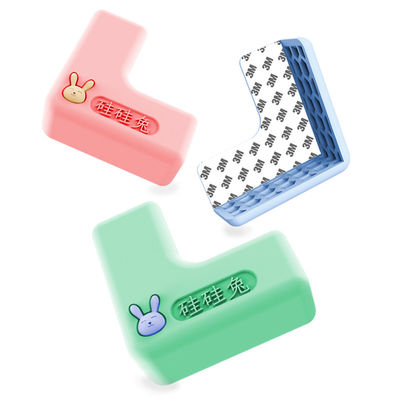 ซื้อ สีซิลิโคนทรง L กระต่ายเด็ก สีซิลิโคน คุ้มกันมุมเด็ก ป้องกันการชน ด้านโต๊ะ ป้องกันมุมไม่พิษ online manufacture