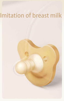 ซื้อ จุกนมหลอกหมีนุ่มพิเศษป้องกันท้องอืดซิลิโคนของเล่นเด็กนอนหลับ online manufacture