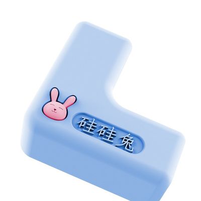 ชื่อ