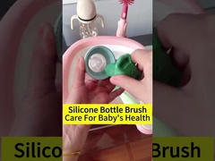 เครื่องมือทำความสะอาดซิลิโคน